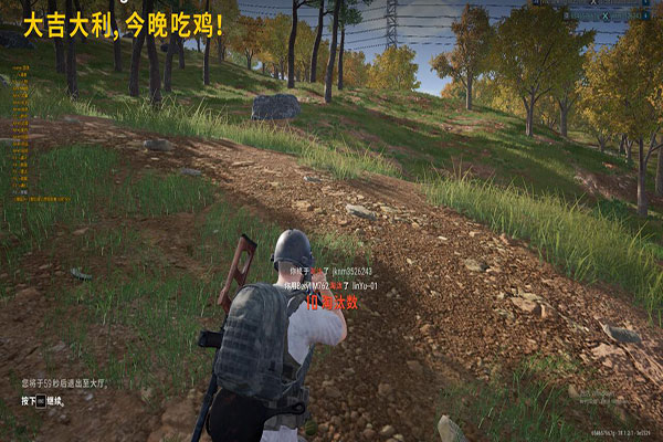 CF现在哪个辅助稳透视自瞄效果